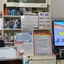한양손세차 이미지