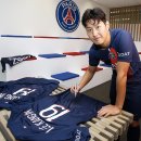 이강인 파리 생제르맹 psg 입단 이미지