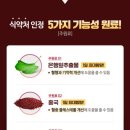 플로우케어 이미지