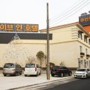 노블무인텔 이미지