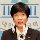 김영주 국회부의장, 민주당 탈당… “이재명 사당화” 비판 이미지