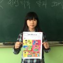 아산남성초등학교 이미지