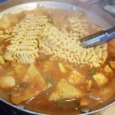 대박무한삼겹시대