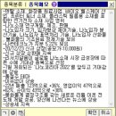 (주)석경 네이버블로그