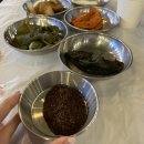 안계미나리농장 이미지