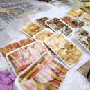 정선 사북시장 이미지