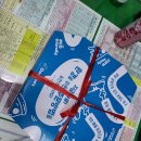 찐한부산돼지국밥(경산점) 이미지