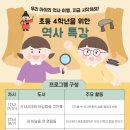 리딩엠책읽기와글쓰기