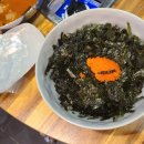 돈오락쪽갈비 연제점 | 부산 시청 고기집 거제시장 돈오락쪽갈비 김치찌개 맛집