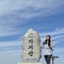 터널산장 이미지