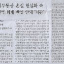 본드나라 이미지