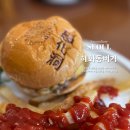 종로수제도넛 이미지