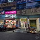 교방동120 이미지