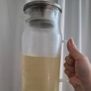 마시는 로즈마리 마리골드 후기 ｜하루 한 잔으로 시작하는 이너뷰티 습관