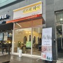 리브레헤어 네이버블로그