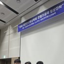 바른부부한의원 네이버블로그