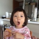 르브와 강남역점