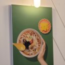소풍가는날 이미지