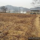 일주공인중개사사무소 이미지
