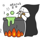 GnB영어수학전문학원 이미지