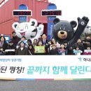 하나투자금융 앞 이미지