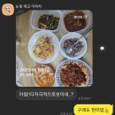 신원동-6 이미지