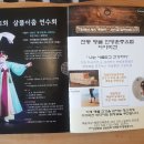 미건기획