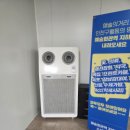 예술회관역 이미지