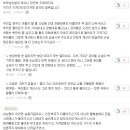 부의금 문제때문에요 [292]조회 91711 [펌 : 다음 미즈넷 미즈토크] - 부의금 이미지