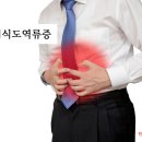 태흥당한의원 이미지