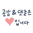 (주)베니키아호텔제주 이미지