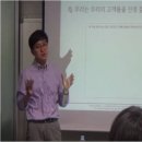 더퍼스트컨설팅 이미지