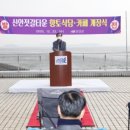 신안식당 이미지