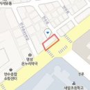 만수연세정형외과의원 이미지