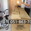 양정1동-19 이미지