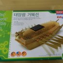 태양 아카데미 이미지