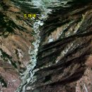 도래재로 이미지