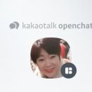 본앤조인트 네이버블로그