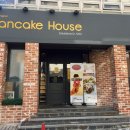 팬케이크하우스 이미지