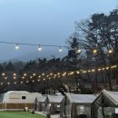 11545-02-08-63 | 서울 근교 글램핑 피카부글램핑 도봉산점 ( + 조식, 바베큐, 애견동반 )❤️