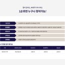 반도유보라 이미지