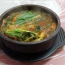 남도영양탕 이미지