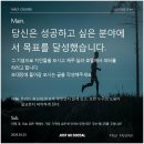 책방윤슬