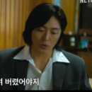 은수상회