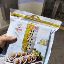 늘푸른체험학교캠핑장 이미지