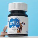 밀키즈 네이버블로그