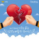 RE:BORN(리본) 이미지