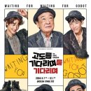 쉬어야 이미지