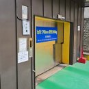 부영빌딩 | 중랑구공유오피스 신내스터디카페 비욘드스페이스 신내점 방문후기 주차