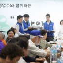 동제주종합복지관 이미지